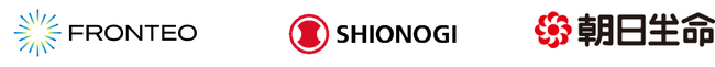 FRONTEOと塩野義製薬が共同開発したAI解析による会話型「あたまの健康度」判定Webアプリケーション「トークラボKIBIT」、朝日生命が本格導入を決定