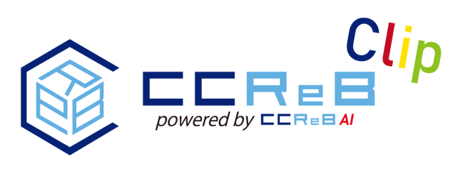 CCReB Clip、AI検索・リスト抽出機能を2月1日より提供開始
