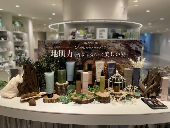 マイナチュレが京都・横浜の2都市でPOPUPを開催！季節や環境の変化でゆらぐ頭皮に寄り添うケアを発信
