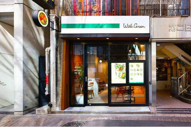 2026年幕開けは銀座・日比谷から！エリア3店舗目 『WithGreen 日比谷仲通り店』1月15日(木)オープン