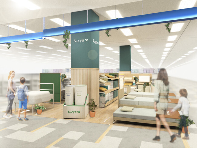 「選ぶ疲れ」を「選ぶ楽しみ」に！ 家族の眠りを彩る睡眠セレクトショップ『suyara(スヤラ) ショップ』2026年1月16日(金)「イオンスタイル八戸沼館」にオープン