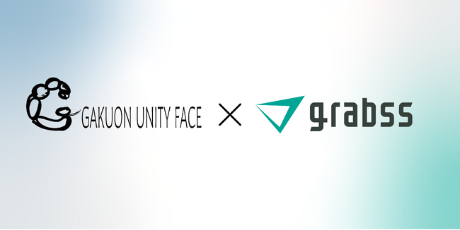 grabss、GAKUON ユニティ・フェイスと業務提携