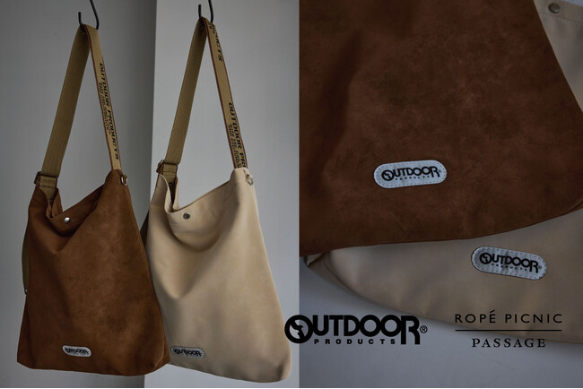ROPE' PICNICが、OUTDOOR PRODUCTSと別注アイテムを制作。季節を彩る、スウェードライクのトートバッグ。
