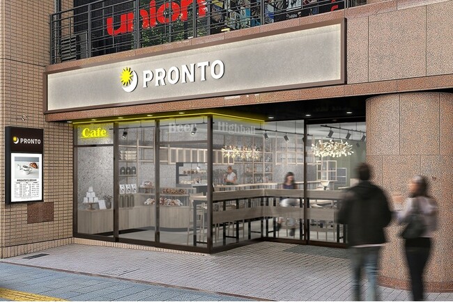 【新店】愛知県・名古屋市中区栄に「PRONTO 名古屋栄店」が2026年2月8日（日）オープン