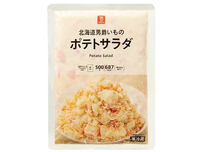 食卓の味方がたっぷりサイズに！『セブン・ザ・プライス』から大袋シリーズが登場