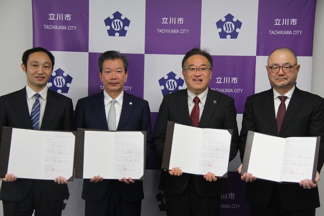 国産SAF製造に向け、廃食用油の再資源化に関する連携協定を締結