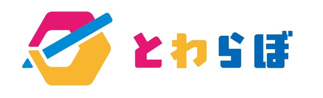 デジタルペンとタブレットで絵を描いて、脳と心の健康づくりに役立てる！東北大学とデジタルペン最大手ワコムのジョイントベンチャーが運営するデジタルアート教室「とわらぼ」1月23日（金）東北大学内でオープン