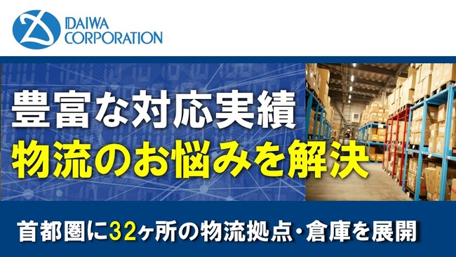 1月22日(木)～23日(金)　パシフィコ横浜にて開催の「営業・マーケ DXPO横浜‘26」に出展します