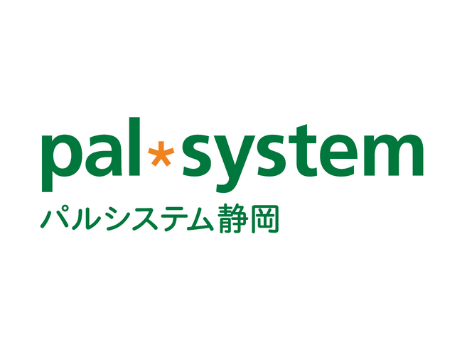 宅配インフラで高齢者見守り　浜松市と協定締結式1月29日（木）〔静岡〕