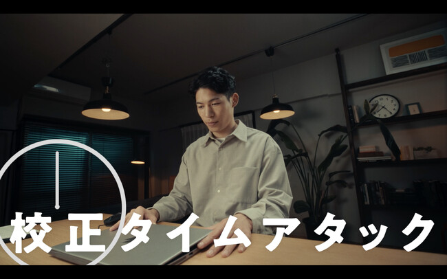 「第63回 JAA広告賞 消費者が選んだ広告コンクール」においてメダリストを受賞