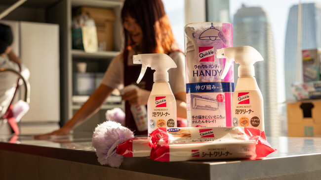 「どこか奇妙な職業体験 虎ノ門ヒルズ清掃員」に花王の「クイックル」シリーズが登場!