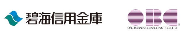 OBCと碧海信用金庫、地域企業のDX推進に向けた協業を開始