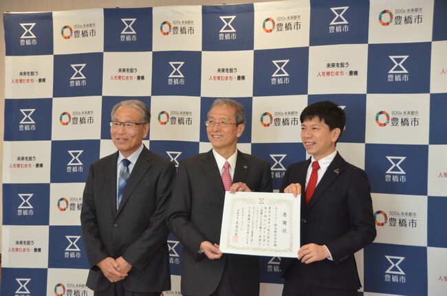 【豊橋市】多目的屋内施設整備事業にホイテクノ物流株式会社が企業版ふるさと納税の制度を活用し寄附