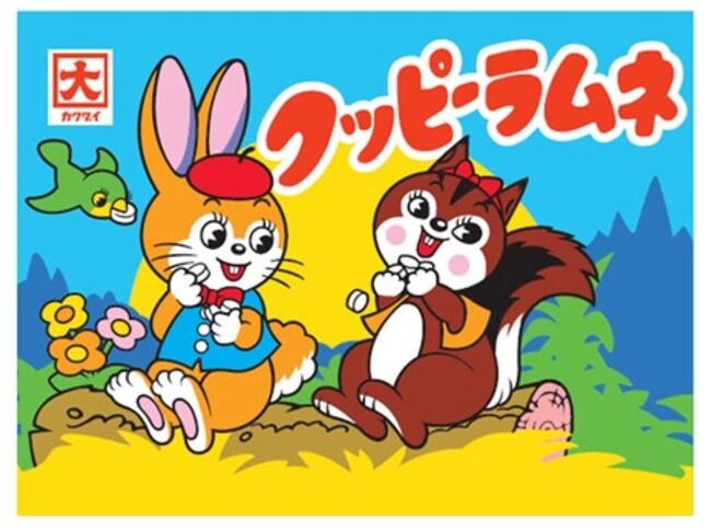 小学生が老舗お菓子メーカーに本気提案