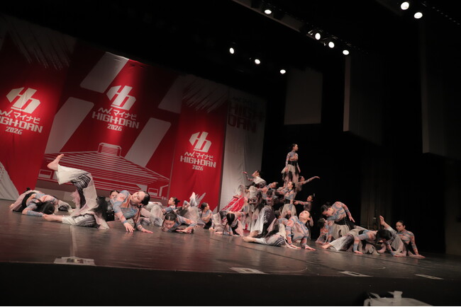 ダンスを愛する高校生ダンサーたちの熱き戦い第2回関西予選『マイナビHIGH SCHOOL DANCE COMPETITION 2026 WEST vol.2』にて決勝大会へ進む2校が決定！