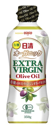フルーティな香りと味わいの有機オリーブオイル「日清オーガニックエキストラバージンオリーブオイル」を発売