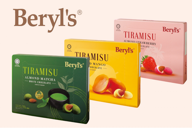 マレーシアの高級チョコレート『Beryl’s(ベリーズ)』の特設売り場が期間限定でMEGAドン・キホーテ渋谷本店に登場！ハラル認証を取得した日本限定商品を展開