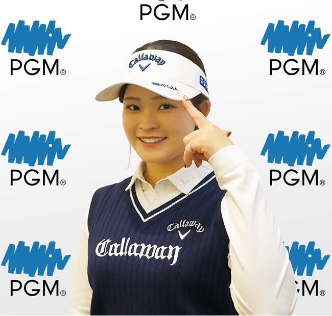 ＰＧＭが政田 夢乃選手とスポンサーシップ契約を締結