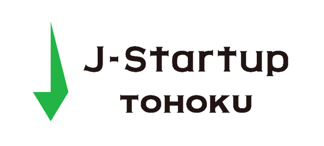 J-Startup TOHOKUに選定されました