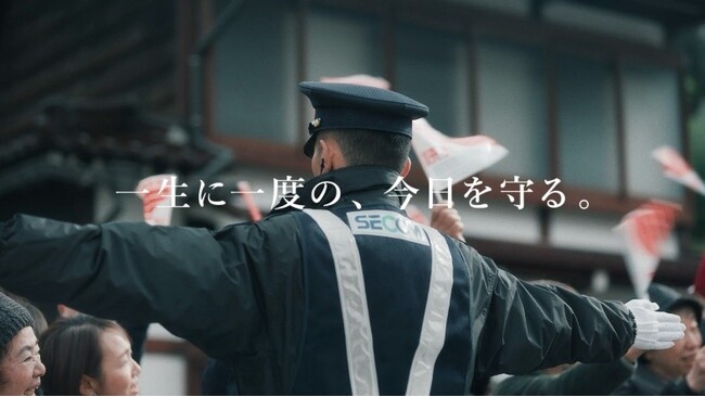 「JAA広告賞 消費者が選んだ広告コンクール」で箱根駅伝CM「日本中の声援」がメダリストを受賞