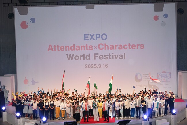 “多様でありながら、ひとつ”　国内外パビリオンのキャラクターやアテンダントが大集合　「EXPO アテンダント×キャラクター ワールドフェスティバル」を開催