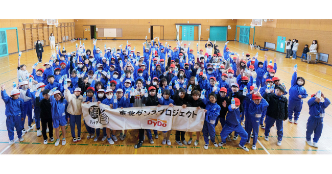 おかげさまで累計1,000校達成！「踊育（だんいく）-東北ダンスプロジェクト-」最終レッスン開催