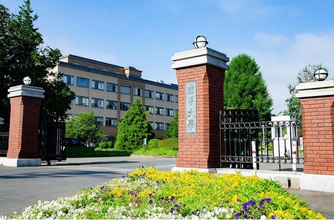 大学の未来、経営を担うのは「あなた」だ。岩手大学｜高度専門職「UA（University Administrator）」募集　― 地域イノベーションの好循環を加速する中核人材 ―
