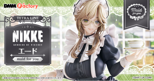 【DMM Factory】大人気ゲーム『勝利の女神：NIKKE』より、「エード」が初のスケールフィギュア化！1月15日（木）より予約受付を開始！