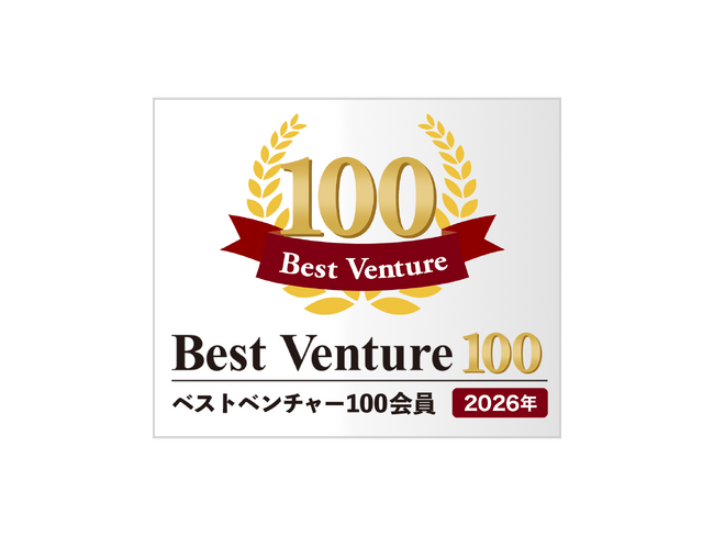 キーウォーカー、2026年度『ベストベンチャー100』に選出