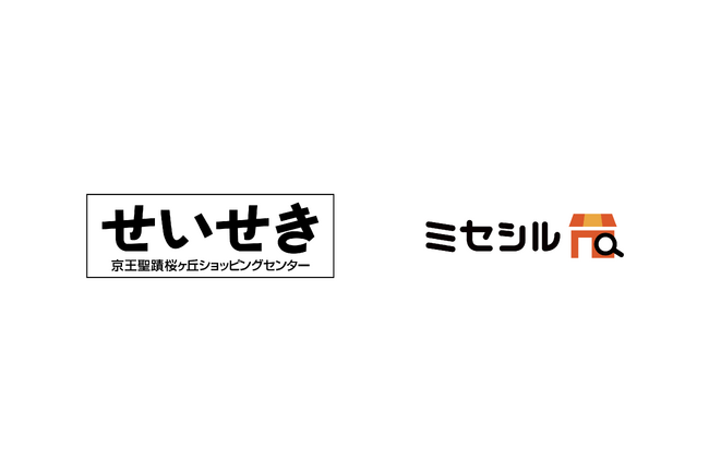 京王聖蹟桜ヶ丘ショッピングセンターが人流分析AI SaaS「ミセシル」のレポートサービスを活用