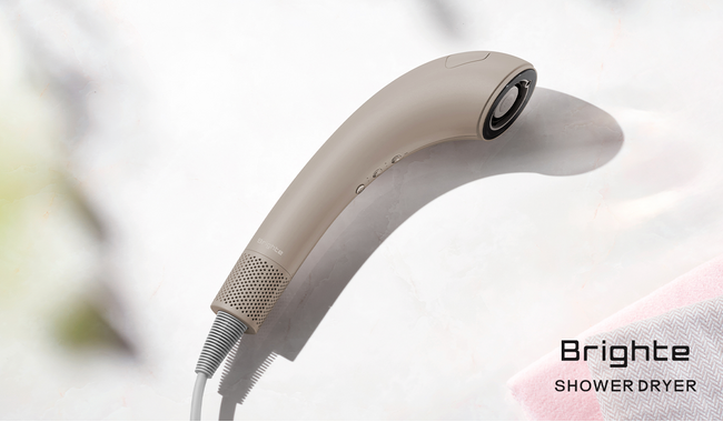 家電量販店限定カラー登場！美容家電ブランドBrighte 次世代型ドライヤー「SHOWER DRYER」に〈モカブラウン〉2026年1月16日発売