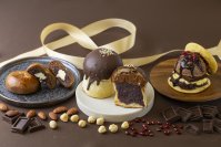 【熱海ばたーあん】“なめらかに薫り、チョコとろける”この冬だけの特別な味わい　1/17(土)より『熱海ばたーあん』の人気商品に、冬限定でチョコが加わります！
