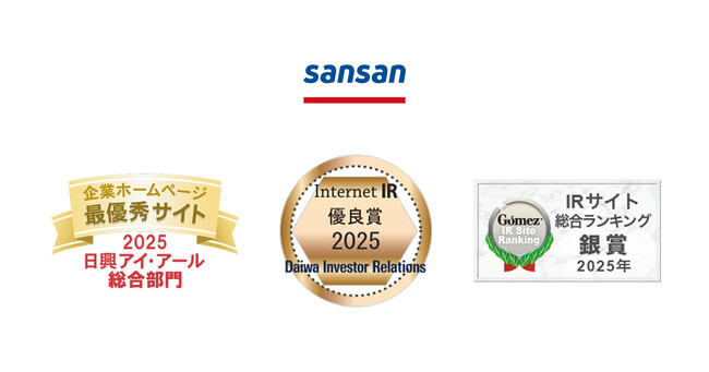 Sansan、主要なIRサイト評価機関3社から高評価を獲得