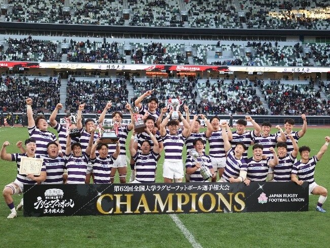 体育会ラグビー部　第62回全国大学ラグビーフットボール選手権大会優勝祝勝会開催について