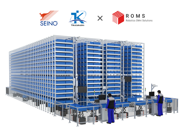 ROMSの小型自動倉庫「ナノ・ストリーム（Nano-Stream）」を株式会社地区宅便が導入