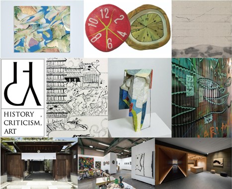 【京都府】2026年1月16日(金)より、お得なAFKフリーパスチケット発売開始!