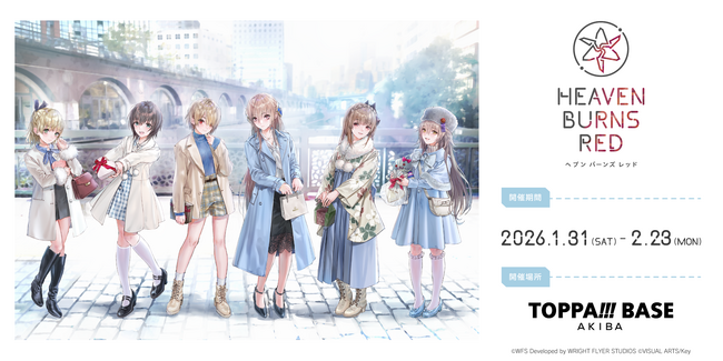 TOPPAN、コンテンツの新たな魅力発信ショップ「TOPPA!!! BASE AKIBA」で「ヘブンバーンズレッド」とコラボ実施