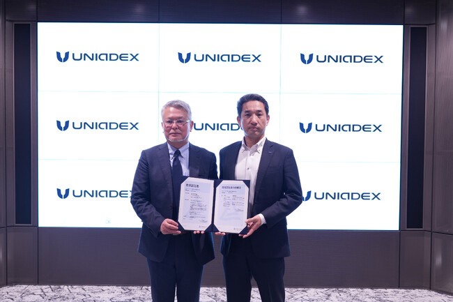 テュフ ラインランド ジャパン、ユニアデックス株式会社にAIマネジメントシステム国際規格「ISO／IEC 42001」認証を発行