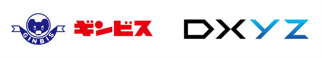 ミガログループのDXYZの顔認証IDプラットフォーム「FreeiD」をギンビス東京本社オフィスに導入