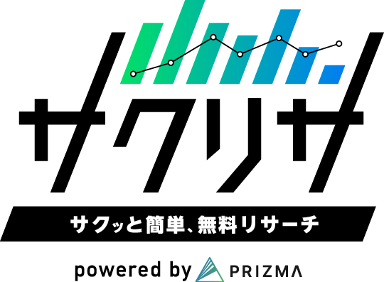 セルフリサーチサービス「サクリサ」本番サービスローンチのお知らせ