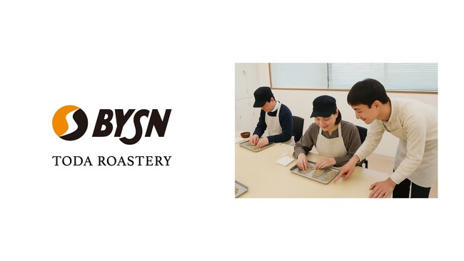BYSNでの働き方を体験しよう！「BYSN TODA ROASTERY」開設記念イベント