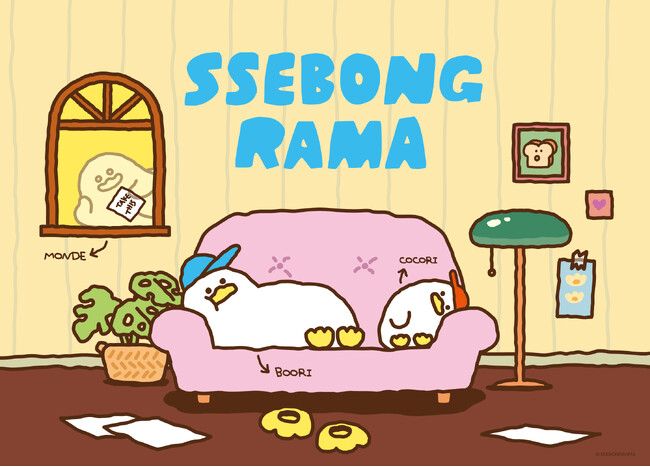 日本初「SSEBONGRAMA（セボンラマ）」のPOP-UPが1月23日より LINE FRIENDS SQUARE SHIBUYA にてスタート！