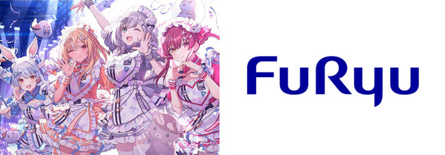 フリュー、ホロライブ3期生ライブイベントに協賛決定！