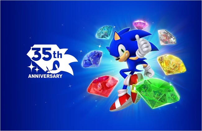 「ソニック」シリーズは2026年で35周年！記念サイトとアニバーサリートレーラーを公開