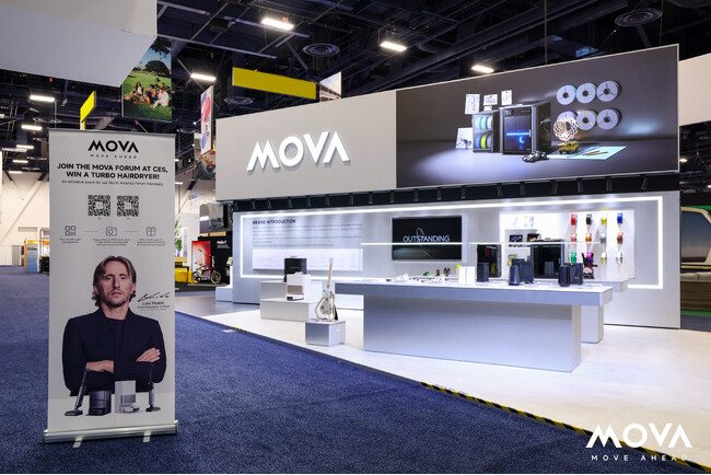 【CES 2026】AIスマートリビングを提案するMOVA、ドローン型の飛行移動するロボット掃除機など「陸・水・空」にアプローチする製品ラインナップを発表！