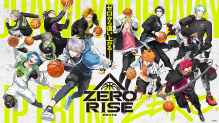 「ZERO RISE」飲食店ジャックプロモーション1月16日（金）より開催