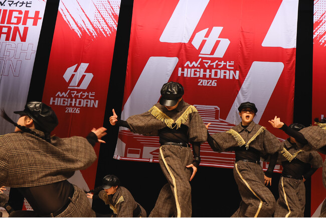 ダンスを愛する高校生ダンサーたちの熱き戦い 第1回九州予選『マイナビHIGH SCHOOL DANCE COMPETITION 2026 KYUSHU』にて決勝大会へ進む2校が決定！