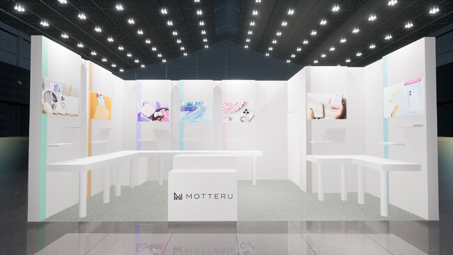 MOTTERU 「第101回　東京インターナショナル　ギフト・ショー　春2026」(2/4～2/6)への出展のお知らせ