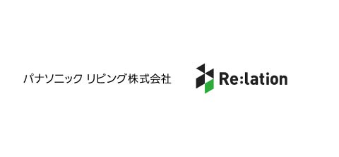 【導入事例】「パナソニックリビング」が『Re:lation』を導入、半年で2,200件超の案件管理を効率化