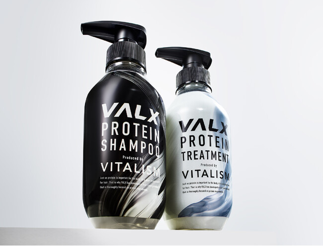 プロテイン（＝タンパク質）に着目したヘアケアシリーズ「VALX プロテインシャンプー＆トリートメント」が日経MJ新商品欄に掲載